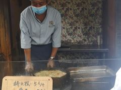 -步步高桥头糕