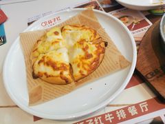 -杯子红牛排(西樵店)