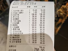 -小柴米·传统江西菜(万寿宫店)