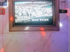-皇家派对KTV(大润发店)