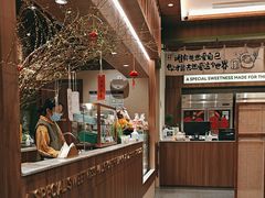 -小西家作(富力爱丁堡店)