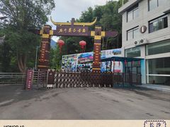 -浏阳石牛寨风景区