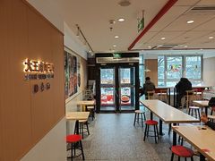 -永和大王(春日上新·白广店)