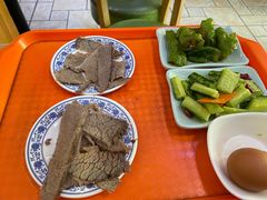-伊穆祥牛肉面总店·清真