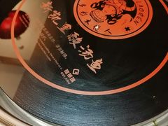 -新凯里酸汤鱼(飞山街店)