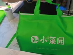 -小菜园新徽菜(无锡宜家荟聚中心店)