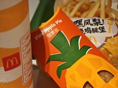 -麦当劳(开平潭江店)