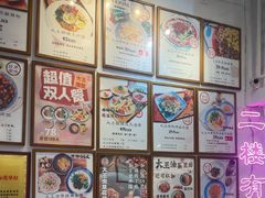 -大王油茶(二厂文创公园店)