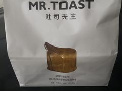 -麦尚心甜(北金鹰店)