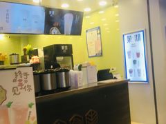 -茉沏(相城天虹店)