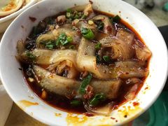 -好吃狗凉糕总店