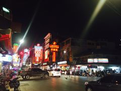 -唐人街(耀华力路)