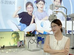 -阿波罗眼镜·蔡司授权店(孙厝店)