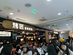 -凯德MALL(西直门店)