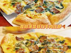 -必胜客(新海上世界店)