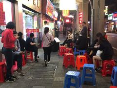 -云腾砂锅粥(龙津东路店)