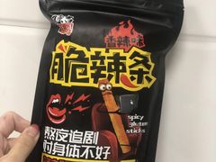 -盒马鲜生(和谐广场店)