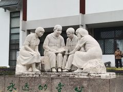 -长乐华侨博物馆