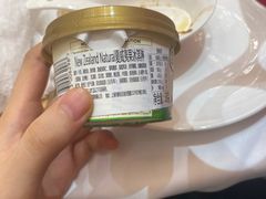 -远洲凤凰山庄臻味全日餐厅