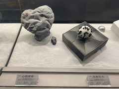 -好利来(上海虹桥新天地Lab主题店)