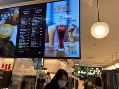 -Peet's Coffee皮爷咖啡(德基店)