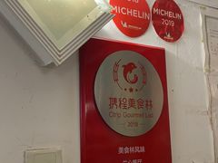 -蘭心餐厅(进贤路店)