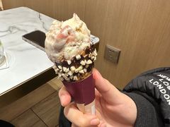 -哈根达斯(国瑞店)