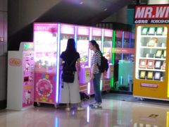 -南丰汇(新港东路店)