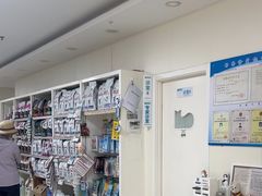 -美联众合动物医院·24h京西诊疗中心