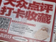 -鸭得堡老鸭汤·鸭血粉丝(南京博物院店)