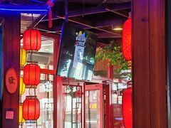 -唇辣号重庆老火锅(燕郊鑫乐汇店)