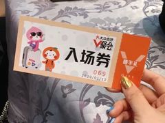 -新兴家喻酒家·羊城名宴(昌岗店)