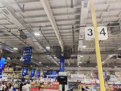 -麦德龙(郑东店)