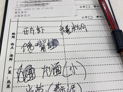 -金时代顺风大酒店(临港百联店)