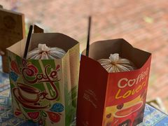 -半坡九号老挝冰咖啡