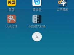-嘉兴盐焗鸡(义龙路店)