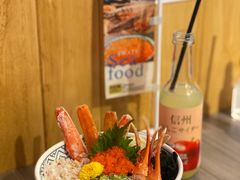 -豊 胜手丼