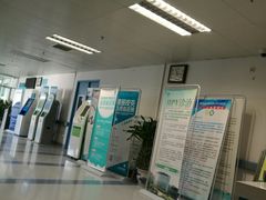 -首都医科大学附属北京友谊医院(西城院区)