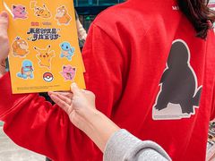 -名创优品(天河区正佳广场二店)