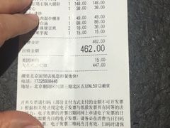 -潮堂 · 潮州菜(国贸商城店)