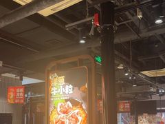 -猫抓烤肉(春熙路店)
