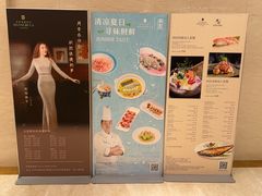 -苏州香格里拉大酒店