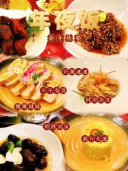 -上海外高桥喜来登酒店·宴会厅