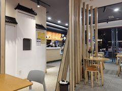 -庆蓉云·庆云面(双林店)