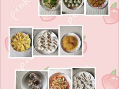 -秋歌护理·月嫂·育儿嫂(浦东医院店)