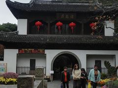 -汇龙潭