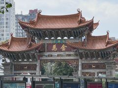 -嘉华鲜花饼(南屏旗舰店)