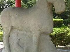 -茂陵博物馆