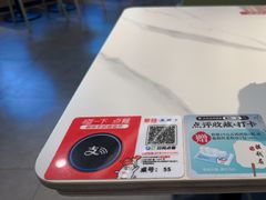 -嘉和一品粥(政府街店)