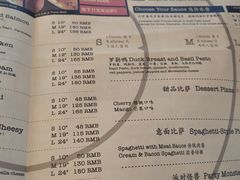 菜单-Tube station站点比萨(王府井百货店)